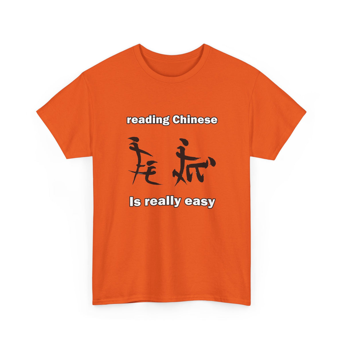 Chinese Tee