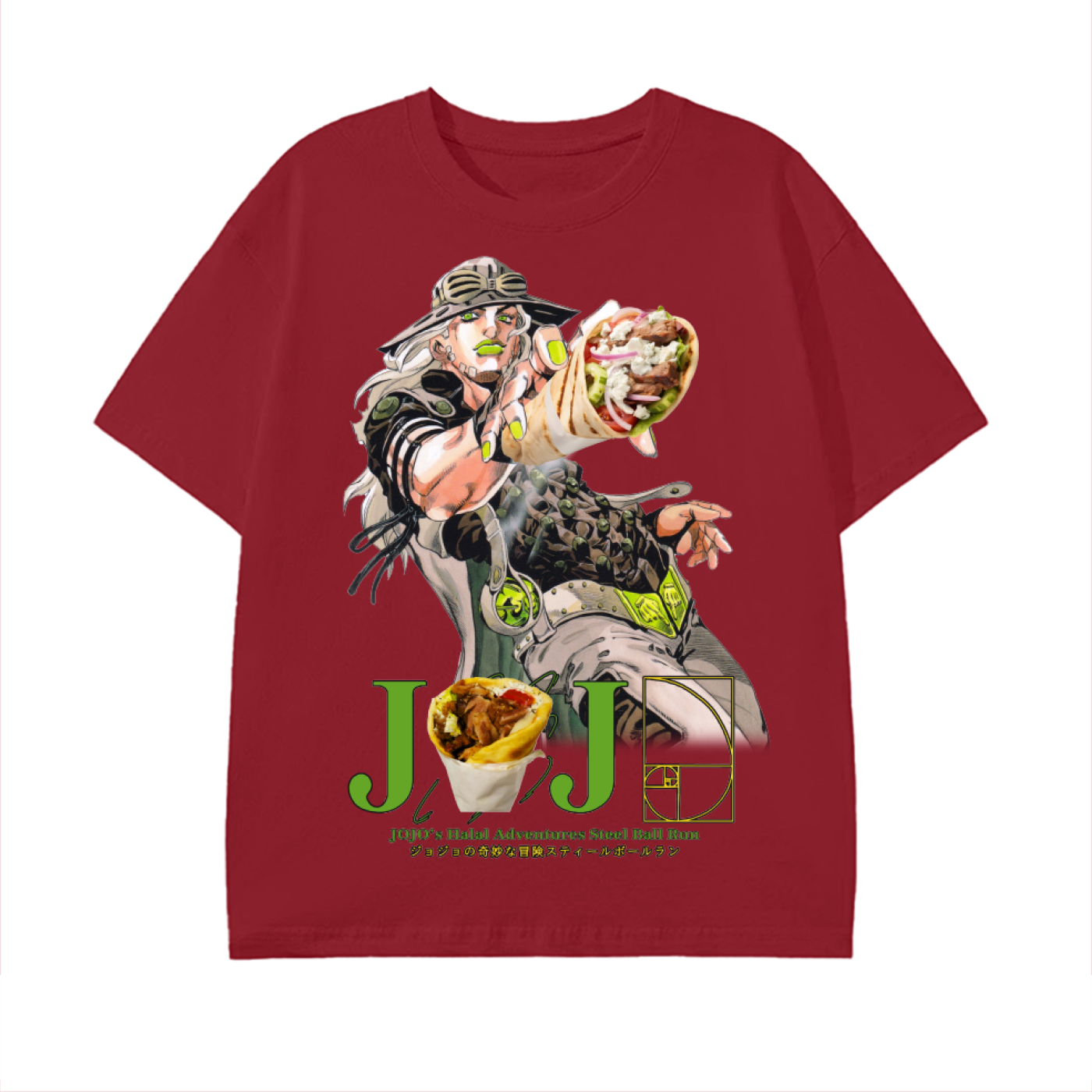 Gyro Tee