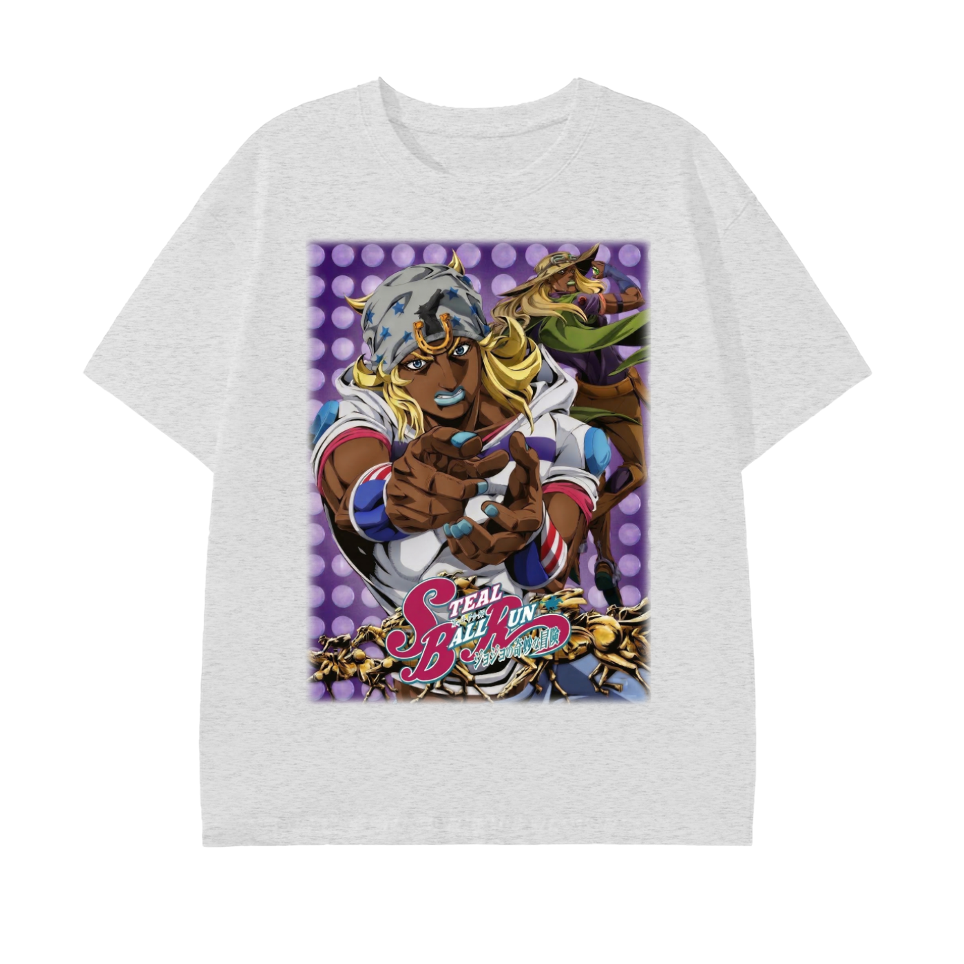 Steal Tee