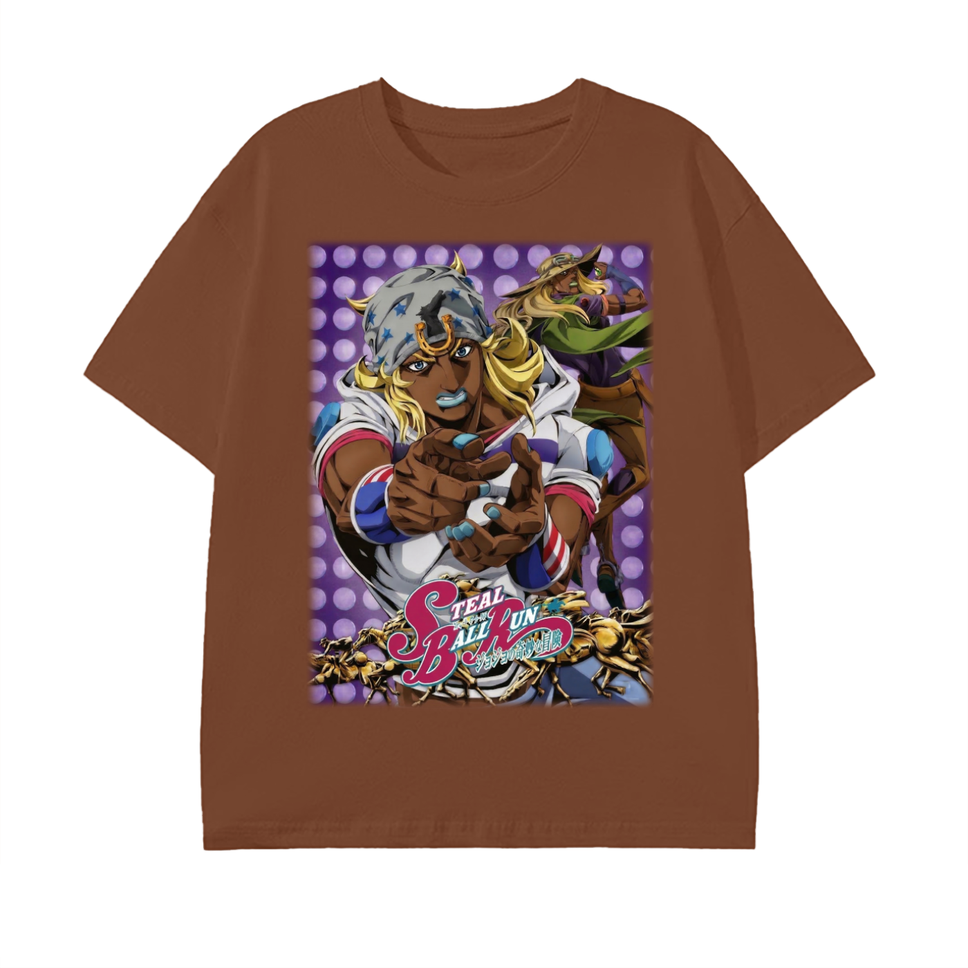 Steal Tee