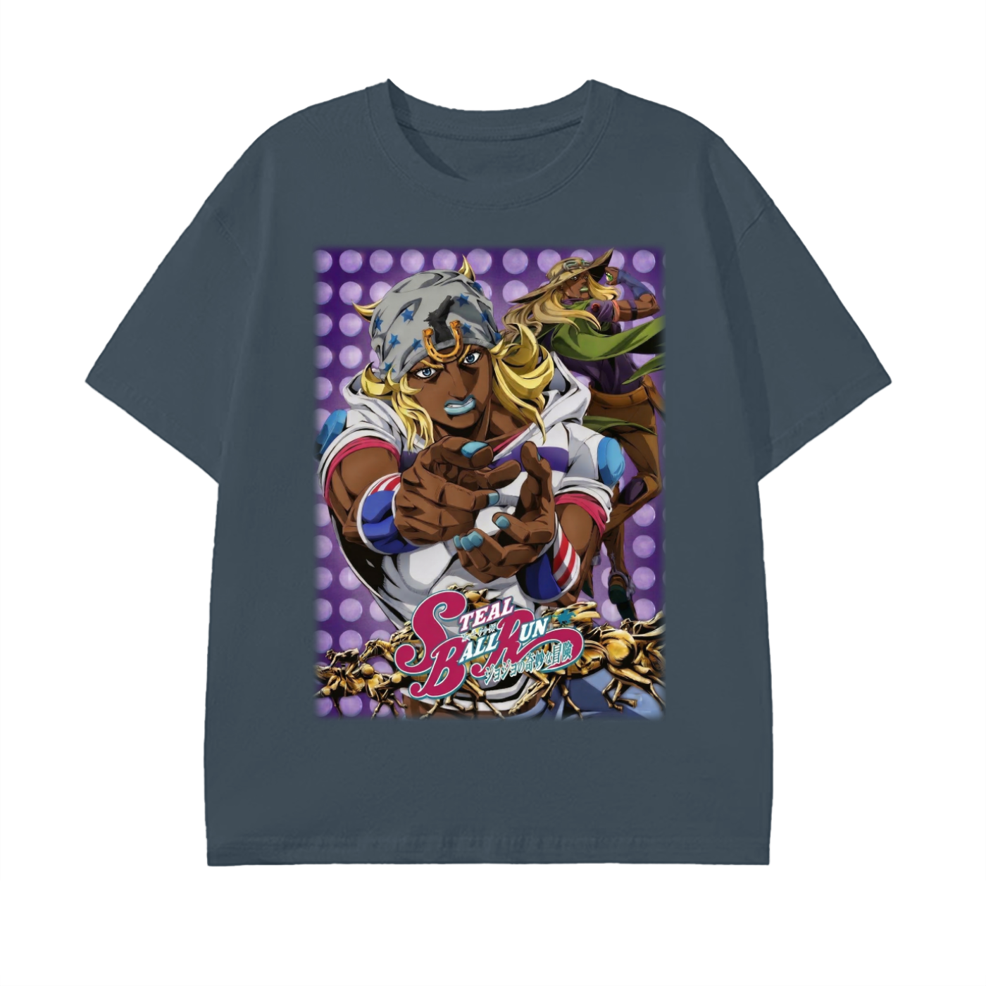 Steal Tee