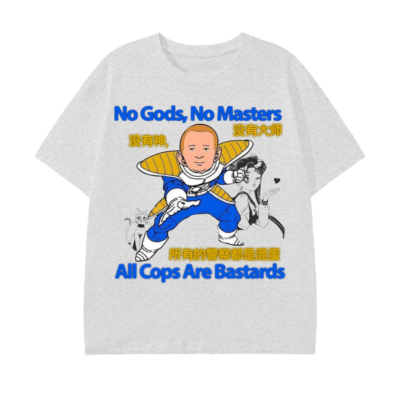 No Masters Tee