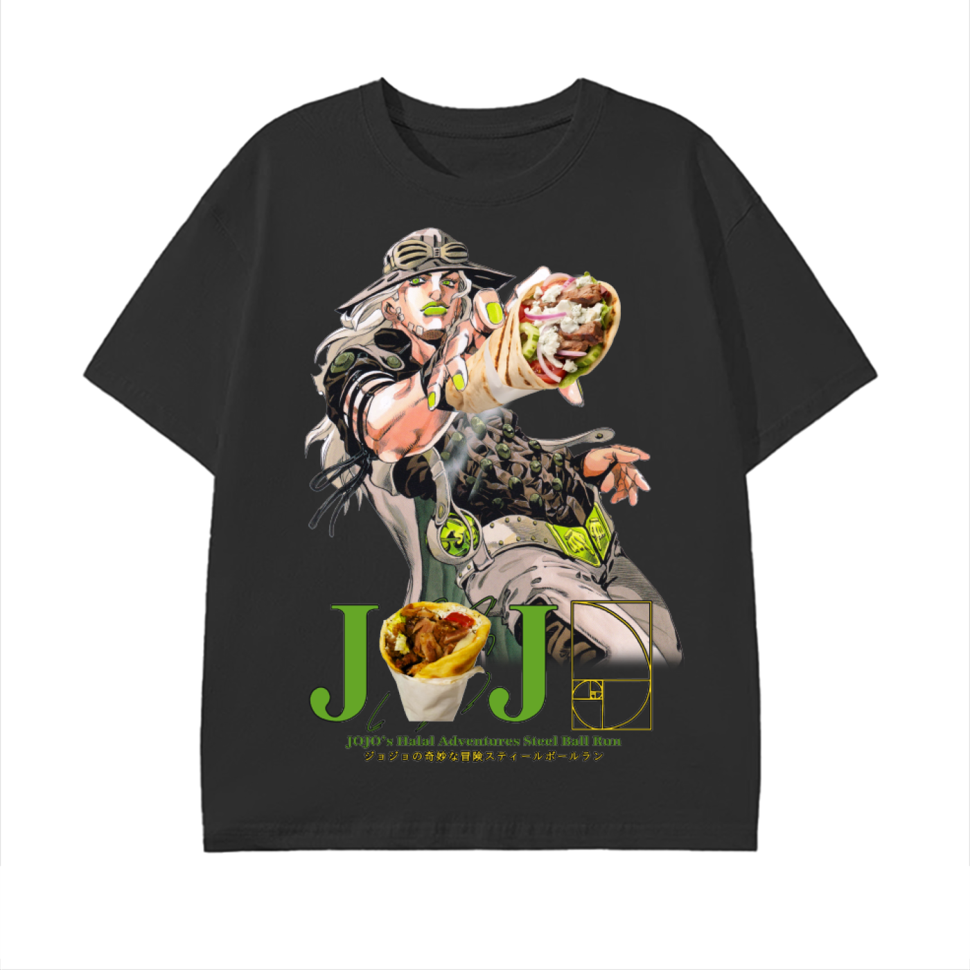 Gyro Tee