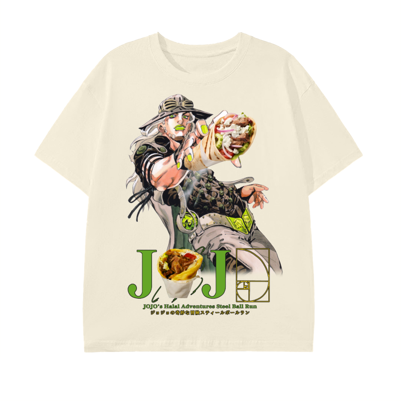 Gyro Tee