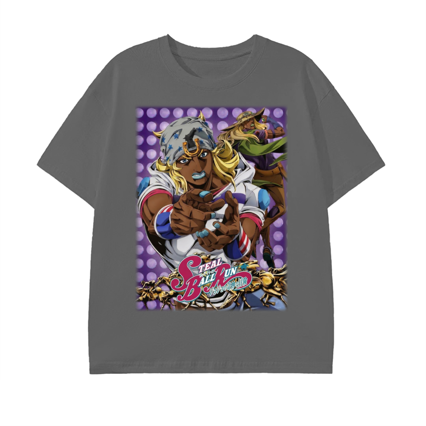 Steal Tee