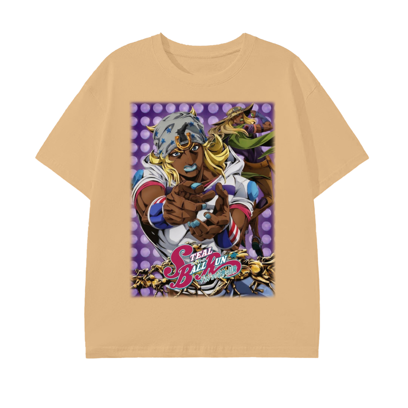 Steal Tee