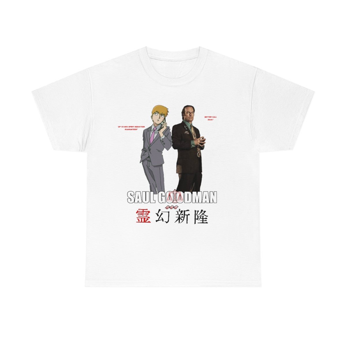 Reigen fortnite online shirt